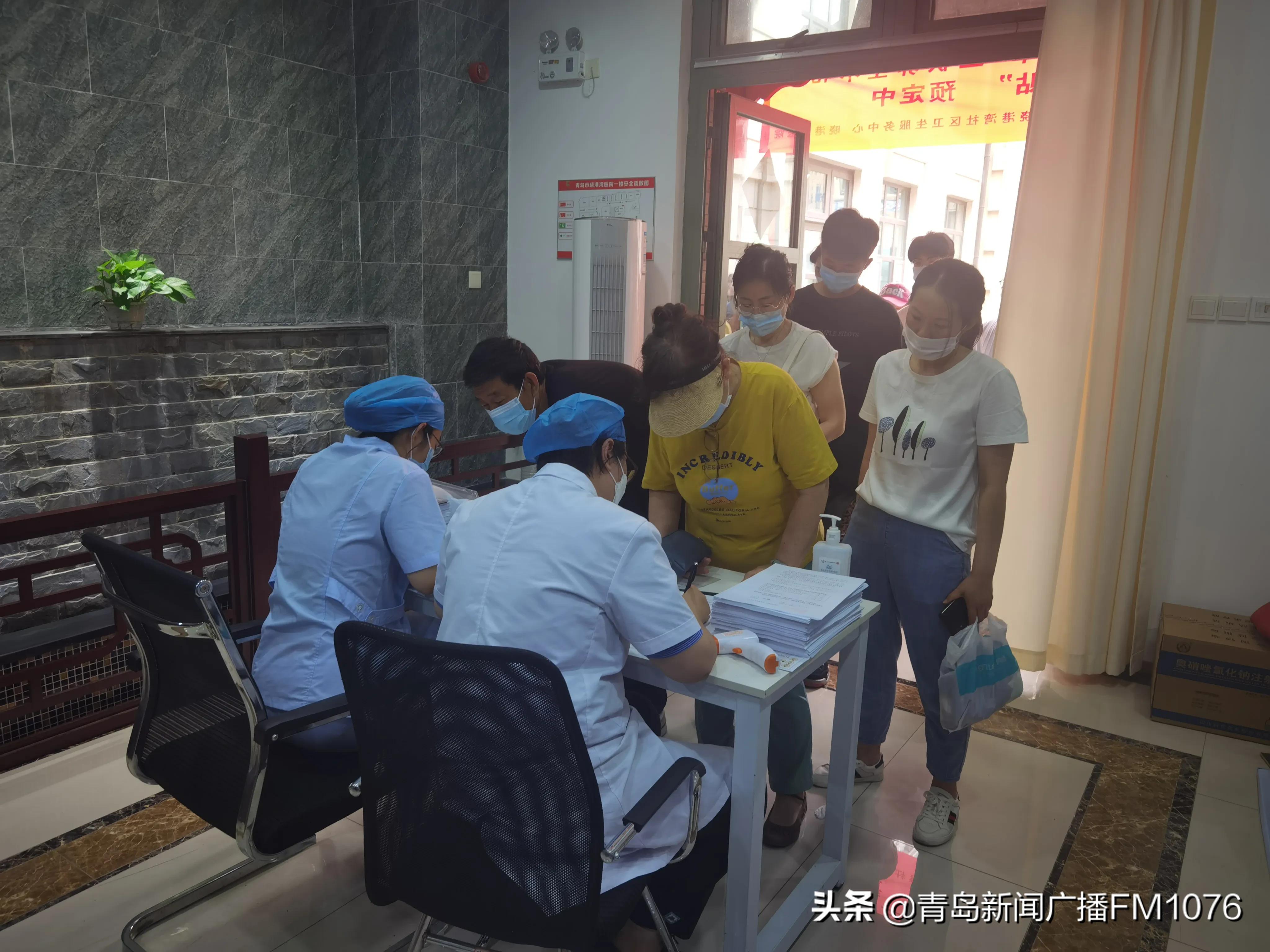 科学统筹倾力部署，市北区加速筑牢免疫屏障