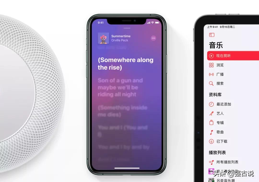 iphone13翻车会降价吗,iphone13出了啥问题