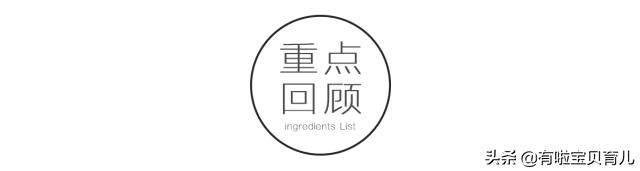 紫甘蓝凉拌怎么做好吃一点,紫甘蓝怎么做给小孩好吃