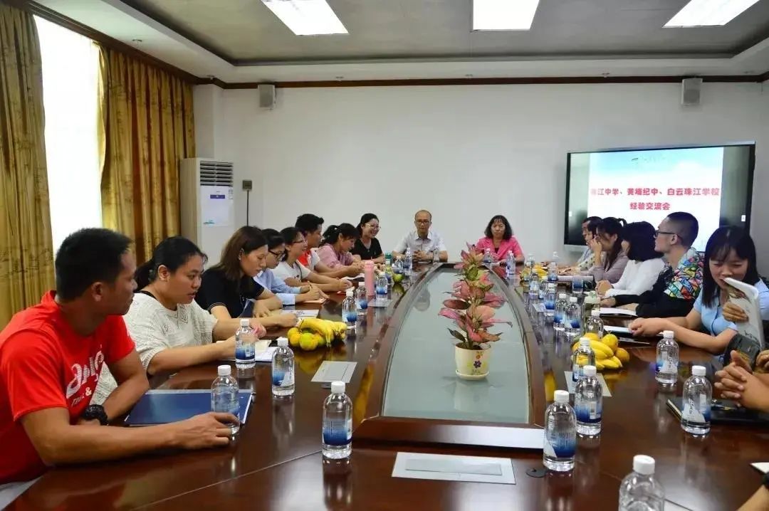 广州白云六中珠江学校,广州白云珠江实验学校怎么样