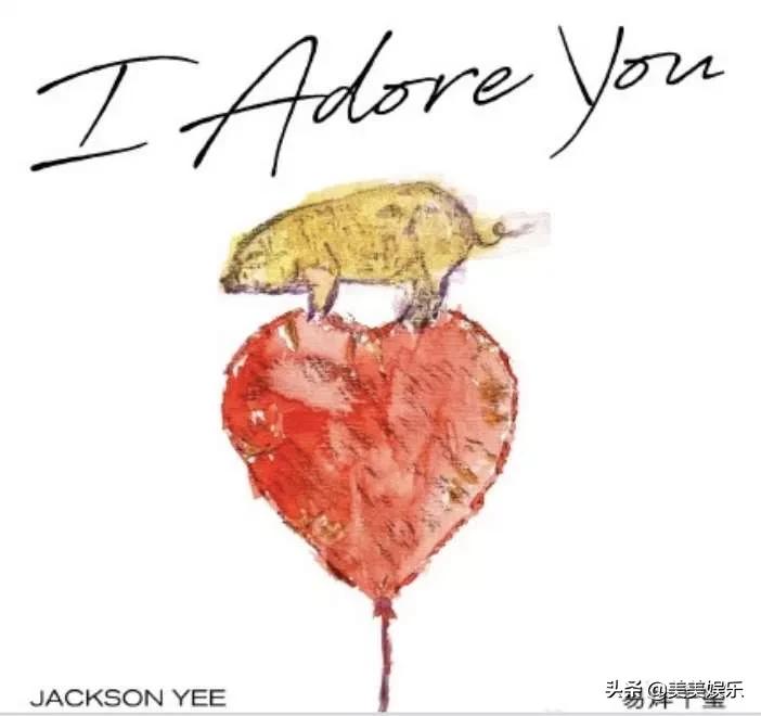 顶流社被扒假唱,顶流被曝光