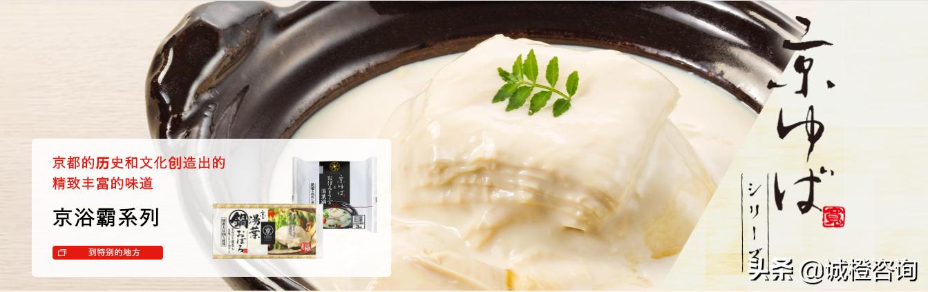 卖豆腐销售模式,卖豆腐赚钱的营销方式