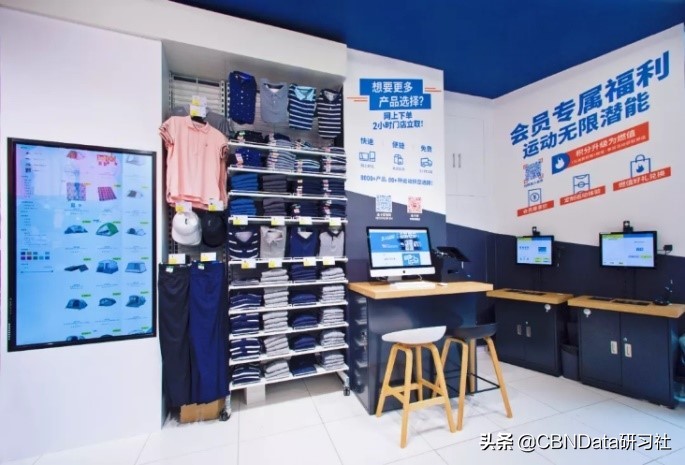 海澜之家为何难破局,海澜之家为什么没有优衣库