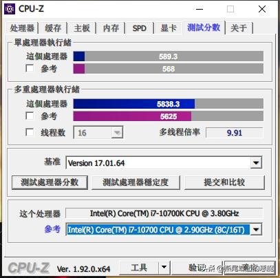 真的不像品牌机，拯救者刃90002020款全方位评测