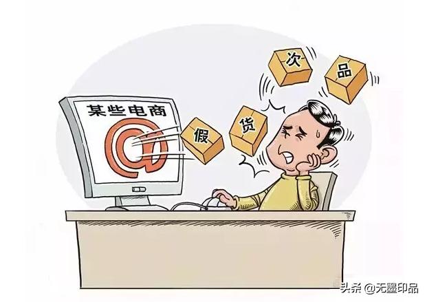 扫描二维码防伪标签靠谱吗,查二维码真的能辨真伪吗