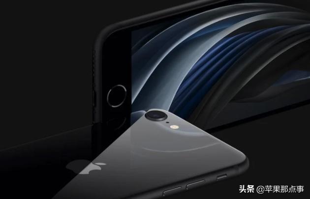 新款iphonese发布支持双卡吗,苹果或推新款iphonese会是双卡么