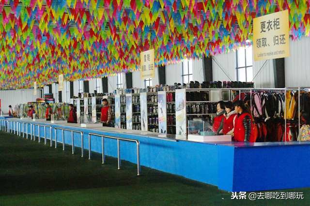 临沂茶山滑雪场抖音团购,临沂茶山滑雪场团购