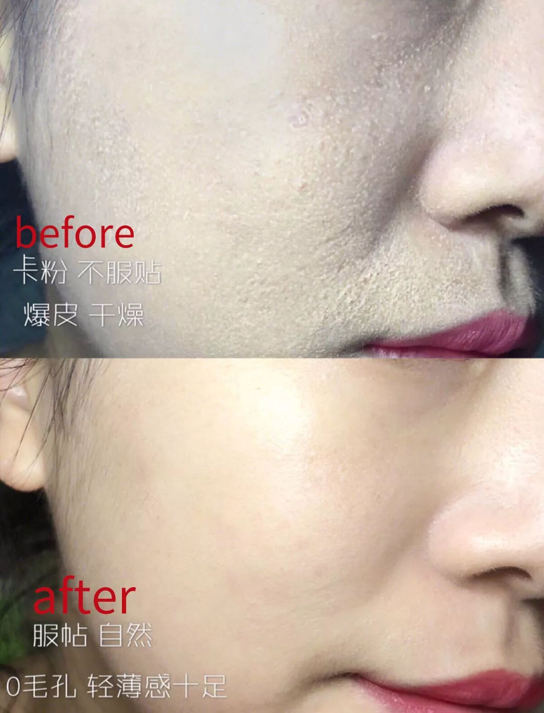 赵露思推荐补水保湿,赵露思推荐水感保湿焕颜面霜