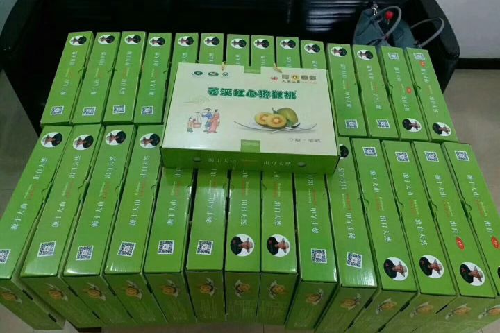 新型农业模式种植什么最赚钱,搞农业致富