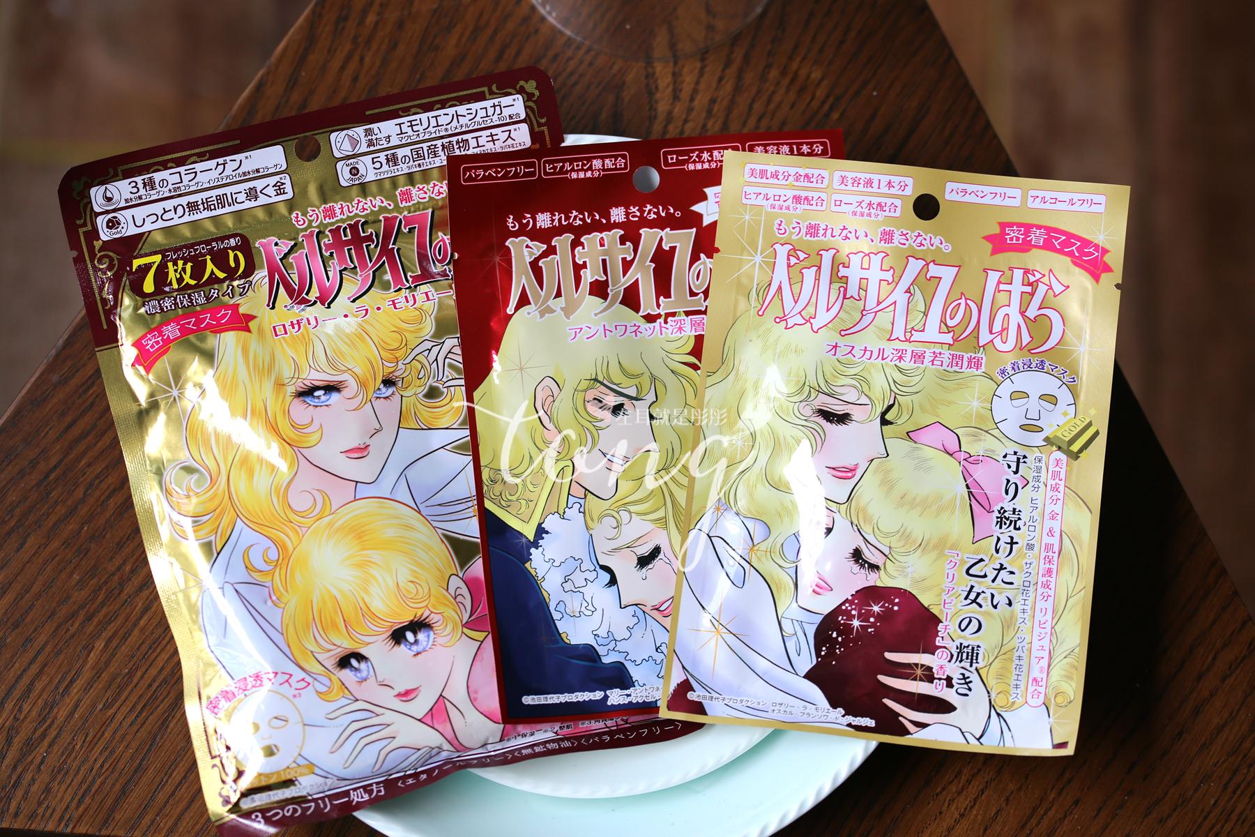 日本保湿补水面膜,这些好用的国货面膜平价