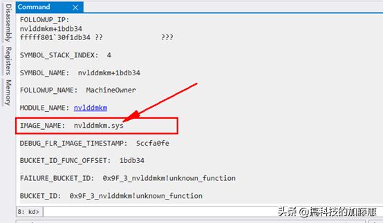 蓝屏不要慌张,多种蓝屏的解决办法