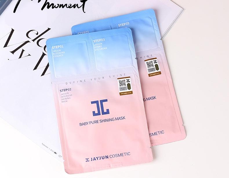 成分精简的补水舒缓面膜,美肌面膜补水推荐平价好用