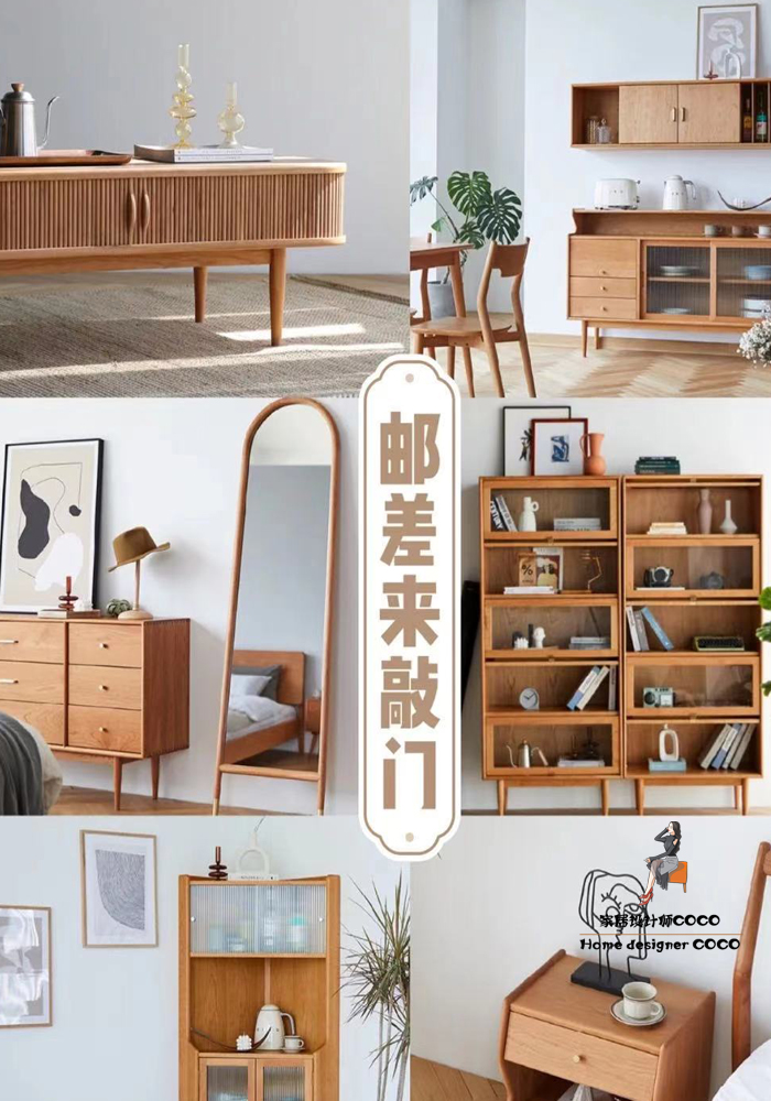 比muji便宜又好用,比宜家和muji还好逛