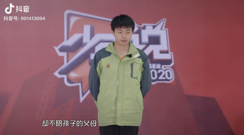 少年为什么吐槽父母只生不养,如何看待年轻父母生而不养