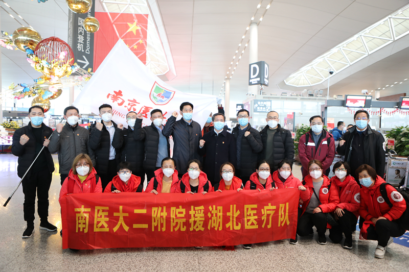 鎻撮剛鍖荤枟闃熸箹鍖椾繚鍗垬,闄嗗啗鍐涘尰澶у鎶楀嚮鐤儏鏀彺姝︽眽