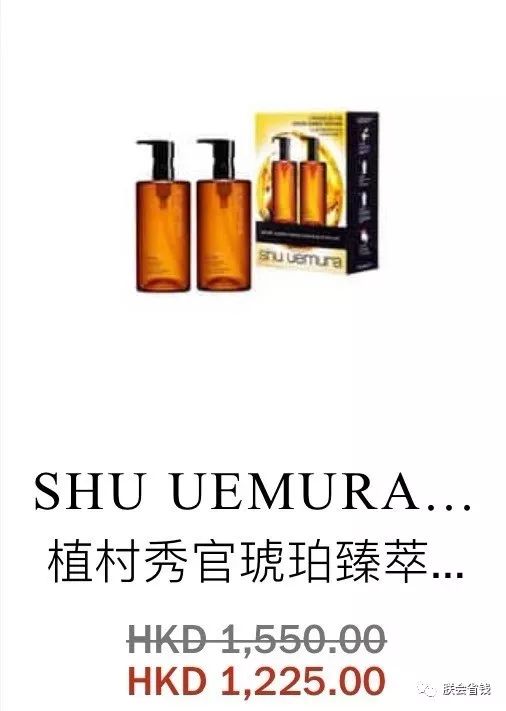 香港dfs免税店开卡,dfs香港免税店官网