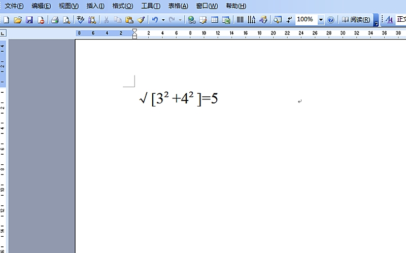 为公式而来的汉王笔-可视手写板.慧写的体验