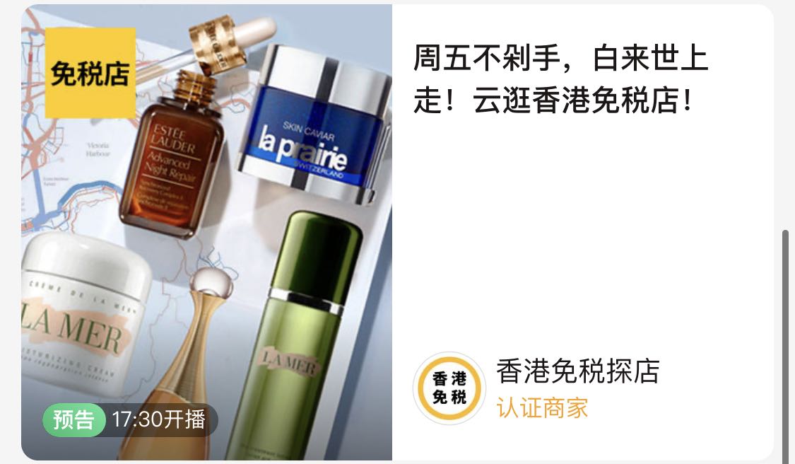 lv老花从何而来,lv老花越久越好看吗