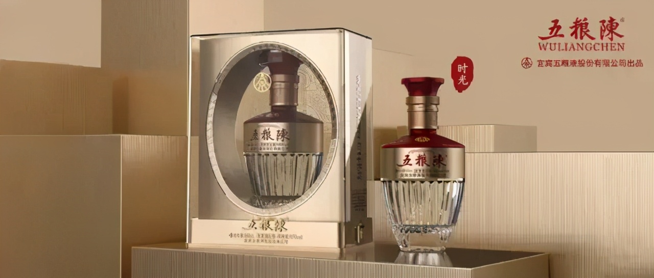 五粮陈以“陈”之名读懂中国文化