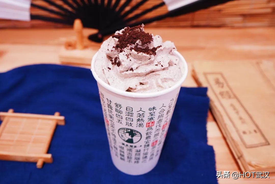 武汉最好吃的茶颜悦色,武汉吃货茶颜悦色