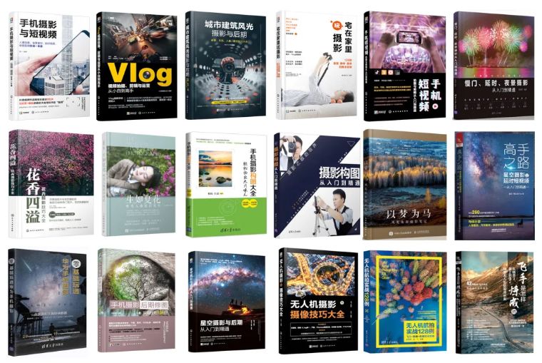 24-70拍人像使用技巧,24种手机拍摄技巧图片