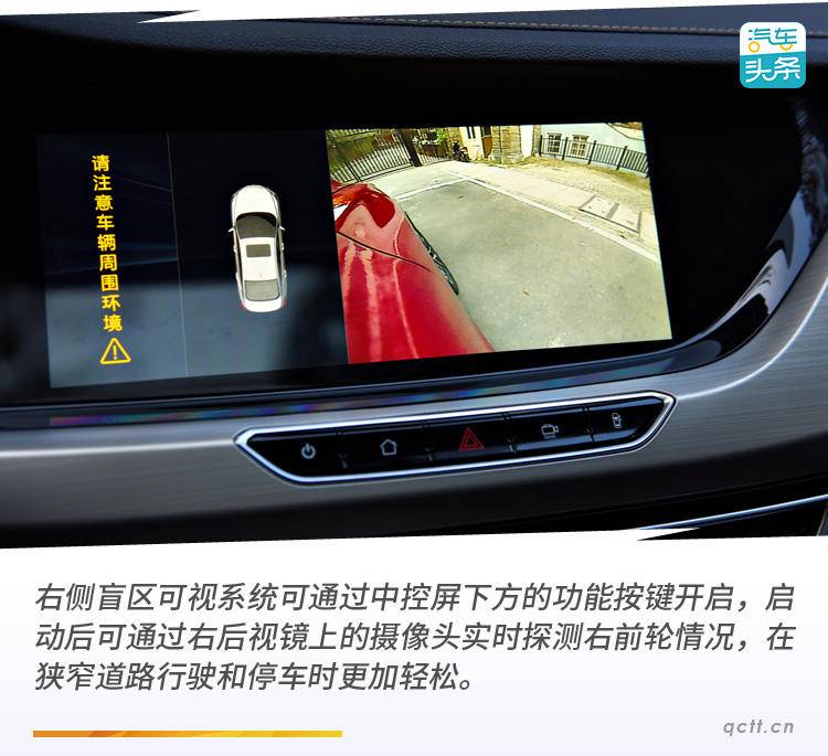 长安逸动的动力,长安逸动发动机动力怎样