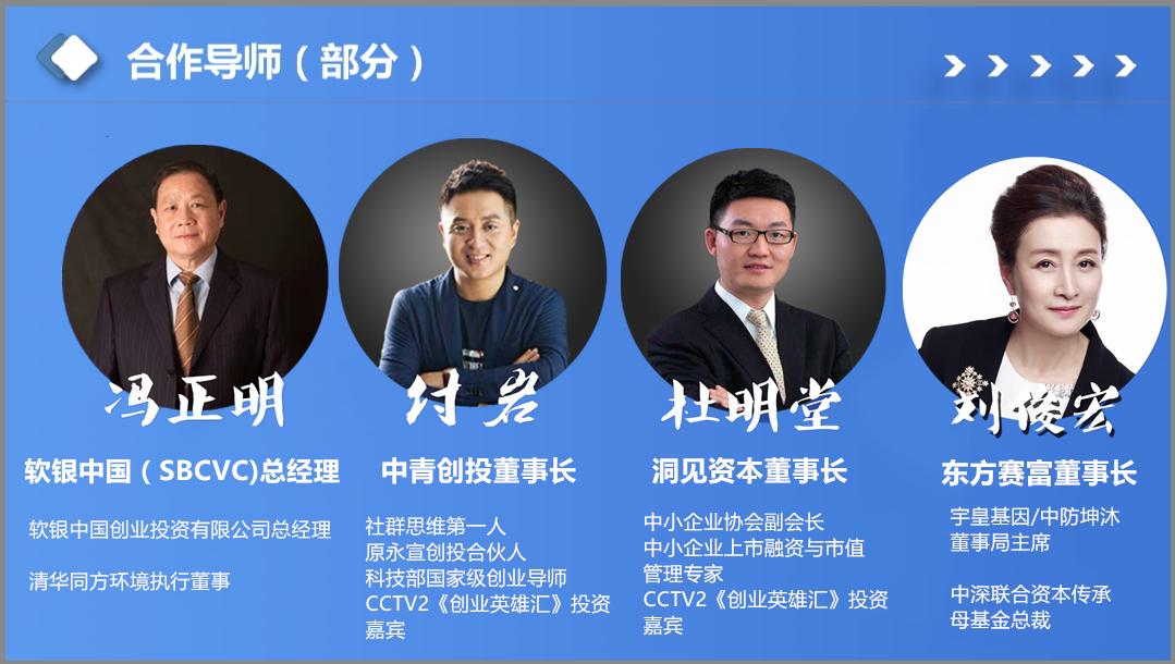 她放弃几十亿家产，用5年的时间打造估值10亿的“最牛茶馆”