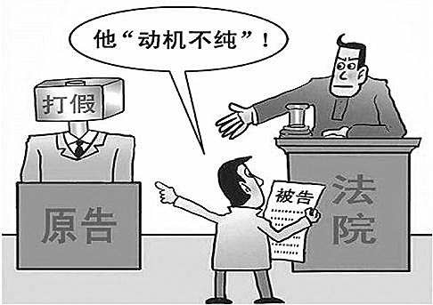 打假是真的还是假的,打假是正义还是炒作