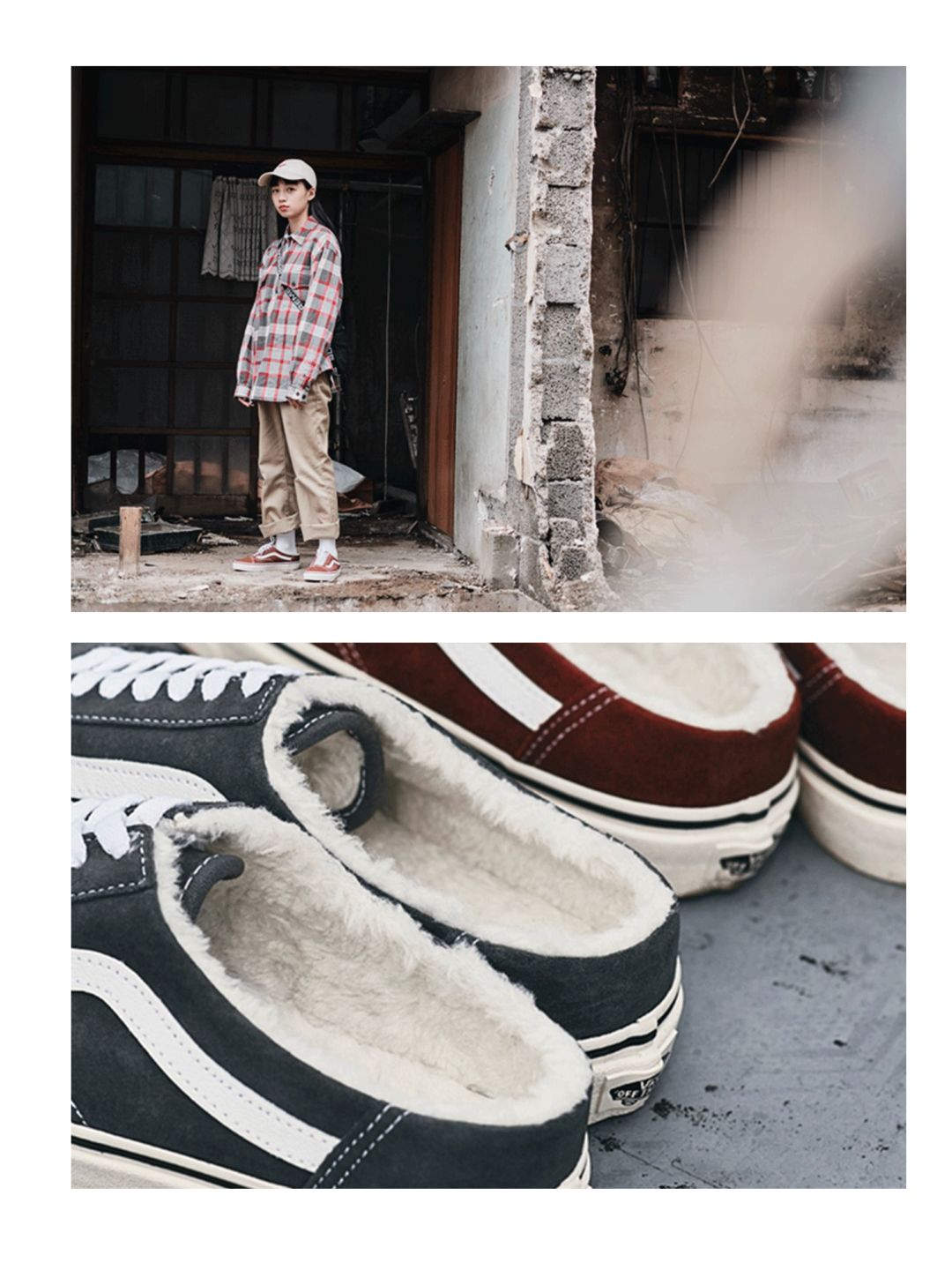 vans盲盒怎么样,vans盲盒开出fog