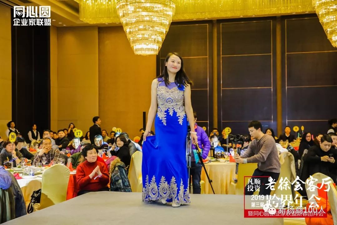 老徐会客厅2018,老徐会客厅访谈节目