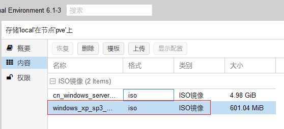 windowsxp的老电脑还能用吗,2020年了windowsxp还能使用吗