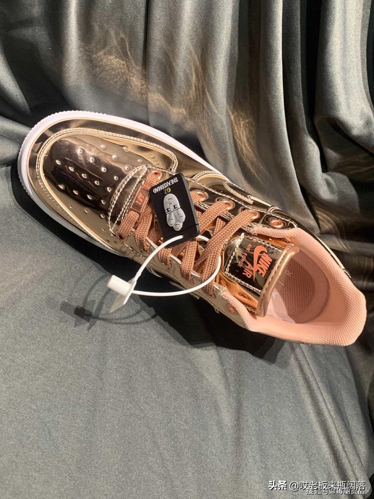 液态金属空军,液态空军鞋