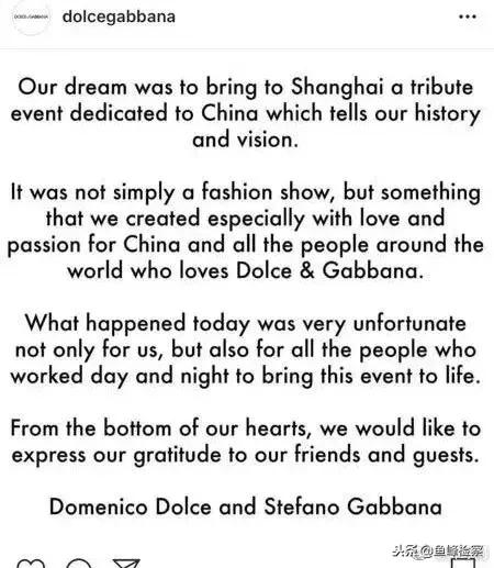 dg道歉声明视频,dg道歉声明