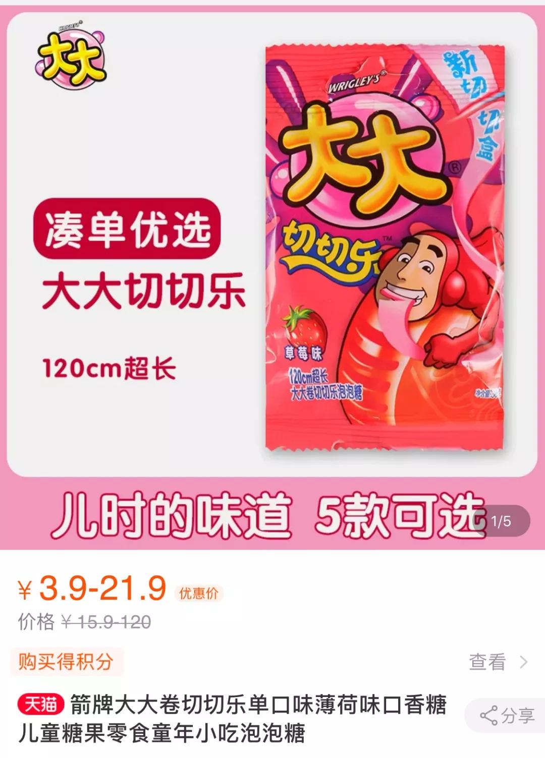 第一批的90后你们过得好吗,第一批90后30岁过得怎么样