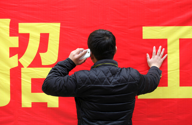 深圳工厂招工难现状,深圳低端制造业劳动力缺口