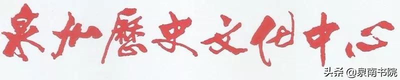 泉州洛阳桥视频,泉州洛阳桥