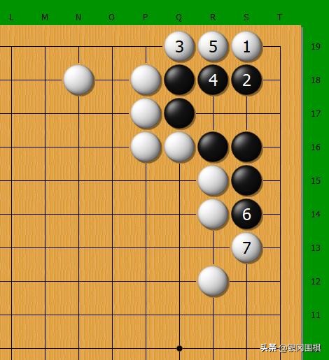 解密围棋死活题-金柜角死活（14）