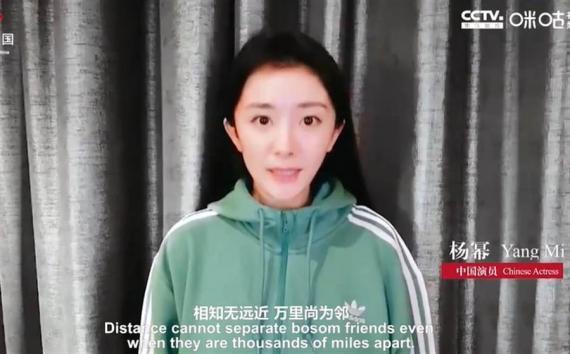 李小璐贾乃亮杨幂合影,李小璐和杨幂对比图片