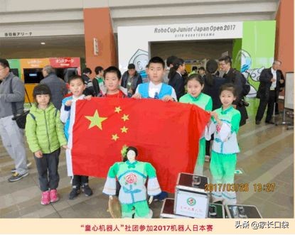 沪上学区,沪上周边