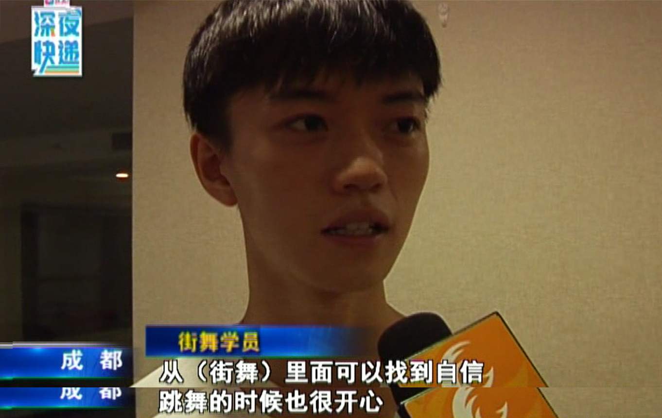 时尚之都成都,成都时尚之都完整视频