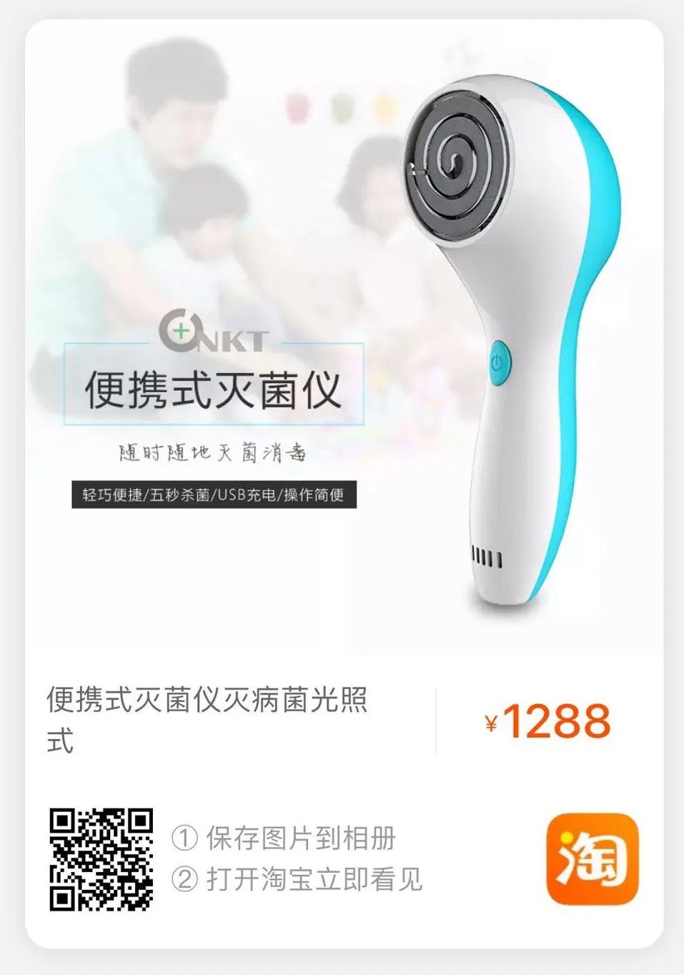 手机比马桶脏用什么清理,手机脏了可以用巴氏消毒液清洗吗