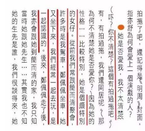 插足闺蜜婚姻8年尽毁,两次插足闺蜜家庭