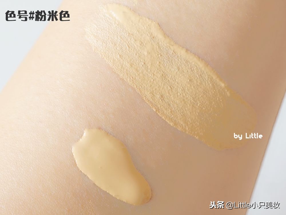 funny粉底油皮秋冬,粉底测评混油皮秋冬