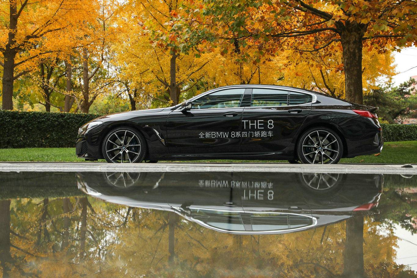 创造可持续性未来，BMW举办北区企业家论坛