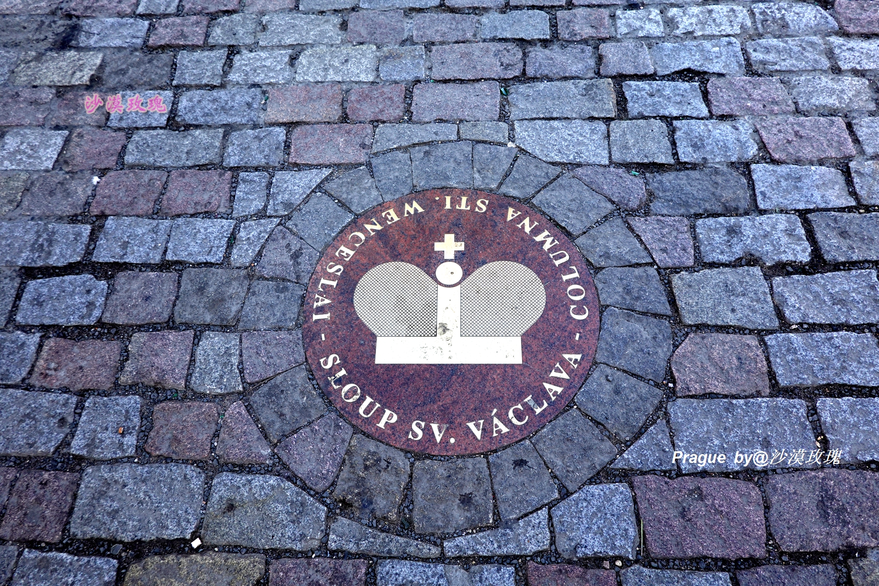 走九遍伴奏,走九遍歌词