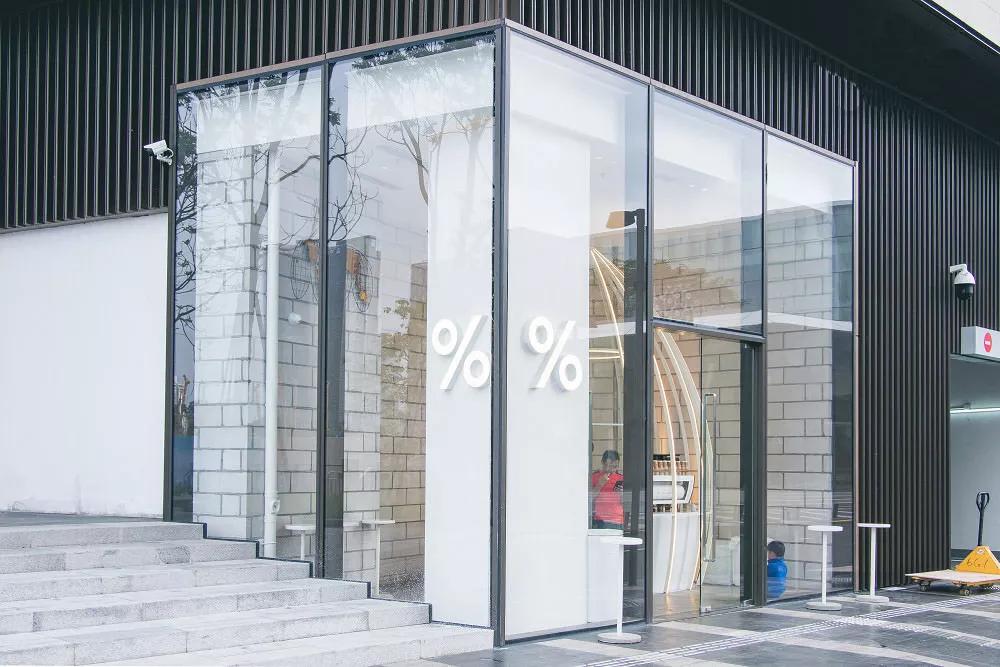 上海神秘咖啡品牌%Arabica，日本设计师青山周平、佐藤大亲自操刀