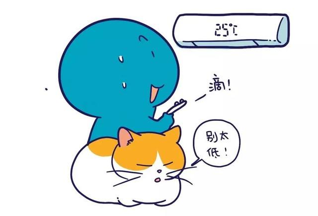 夏季吹空调为什么会酸痛?可能是空调病!医生教你6招缓解