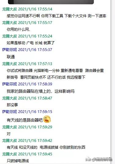 电脑网页加载慢是什么原因,电脑打开网页打不开是什么原因