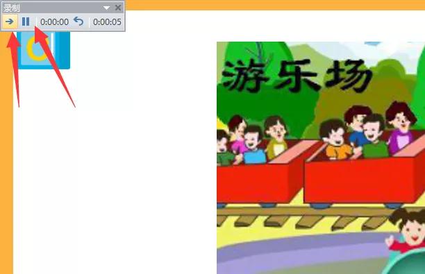 微课ppt制作软件推荐免费,ppt制作微课软件免费版