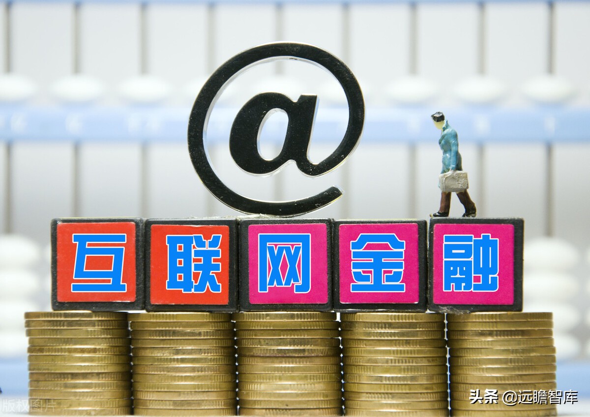 证券业数字化转型发展报告,证券公司行业研究